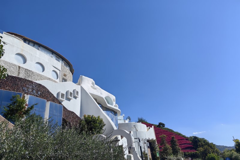 中国能建投资建设的石家庄光伏制氢项目成功投产