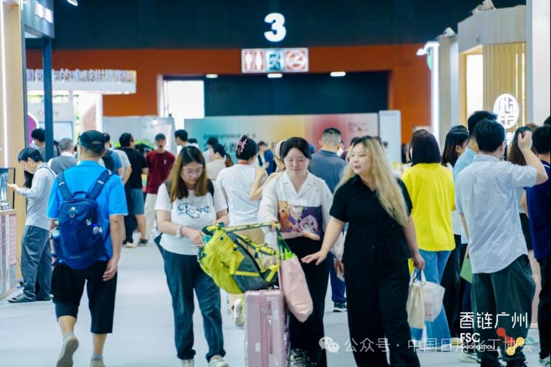 香链广州FSC展会首日圆满启幕，行业齐聚共探嗅觉经济发展新机